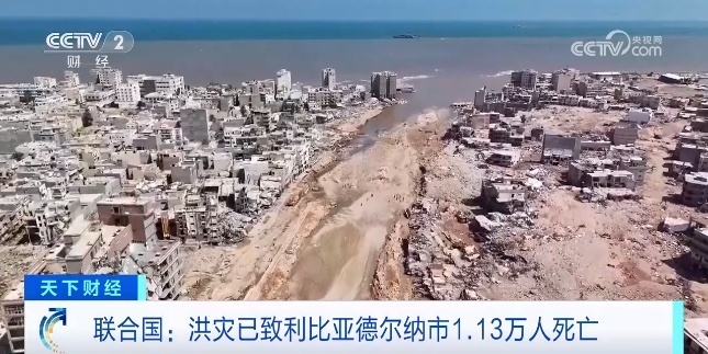 多财多福老虎机app